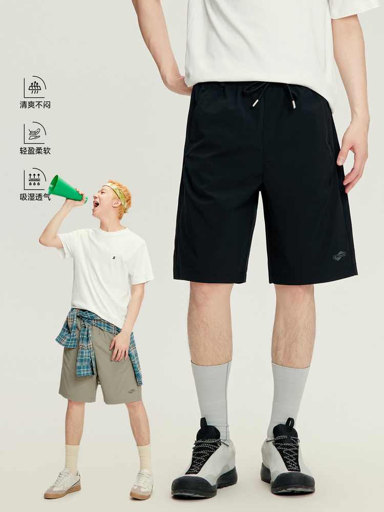 Men's Lightweight Shorts - 16K1034 - image_5fd0255f-84b1-4f5a-9a68-00430e1ff630.png